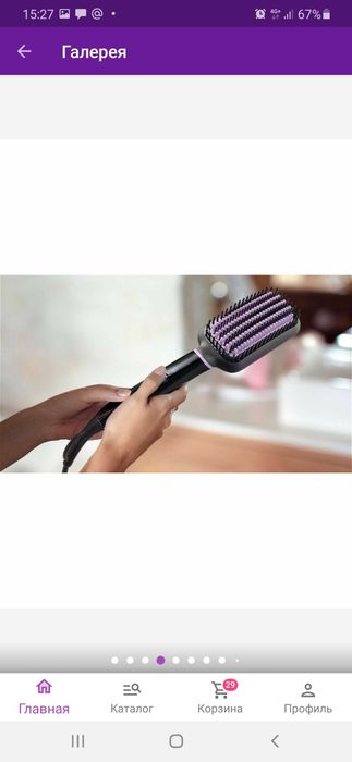 Расчёска выпрямитель Phillips