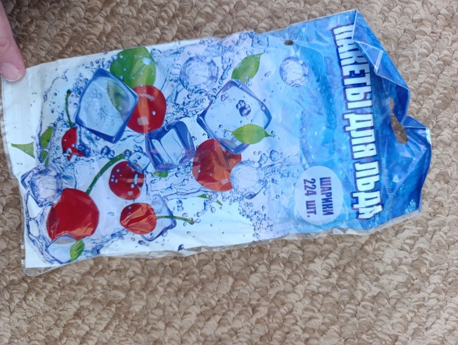 Бумажные стаканчики для мороженого