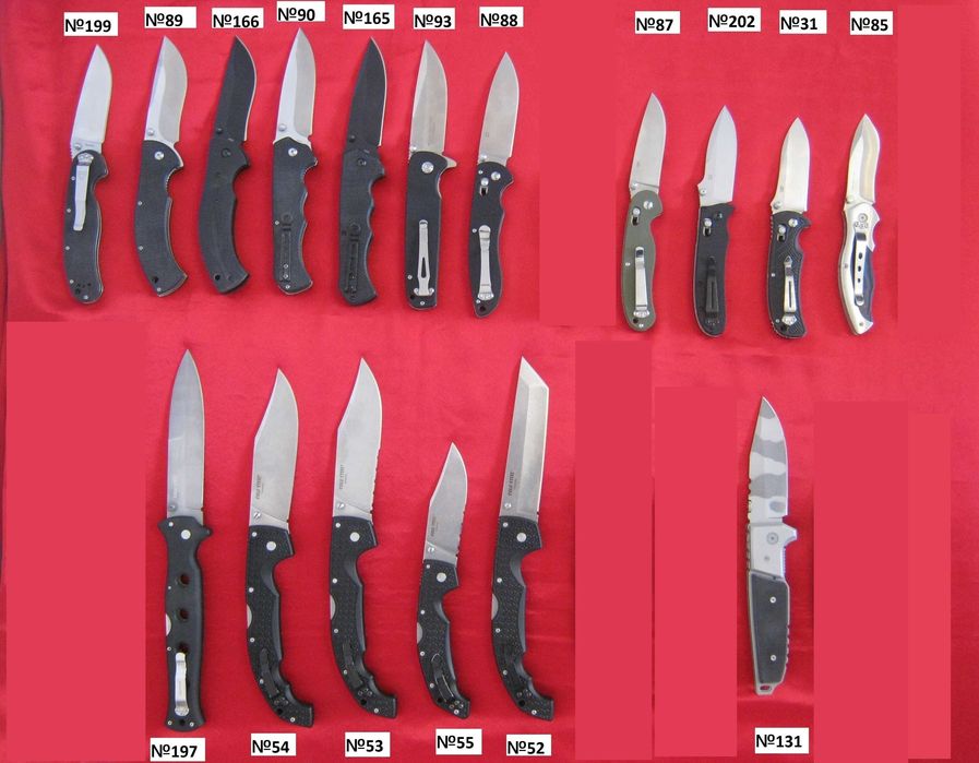 Сгъваем нож - Cold Steel, Ganzo, Ontario Rat 1, Smith & Wesson, Skif