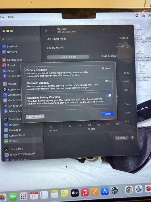 Apple MacBook Pro 14″ M1 Pro (2021) | 16GB RAM | 512GB SSD | Отличен