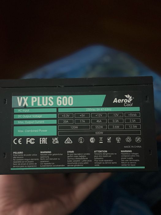 Продам блок питание