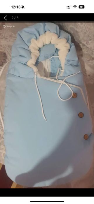 Конверт для выписки