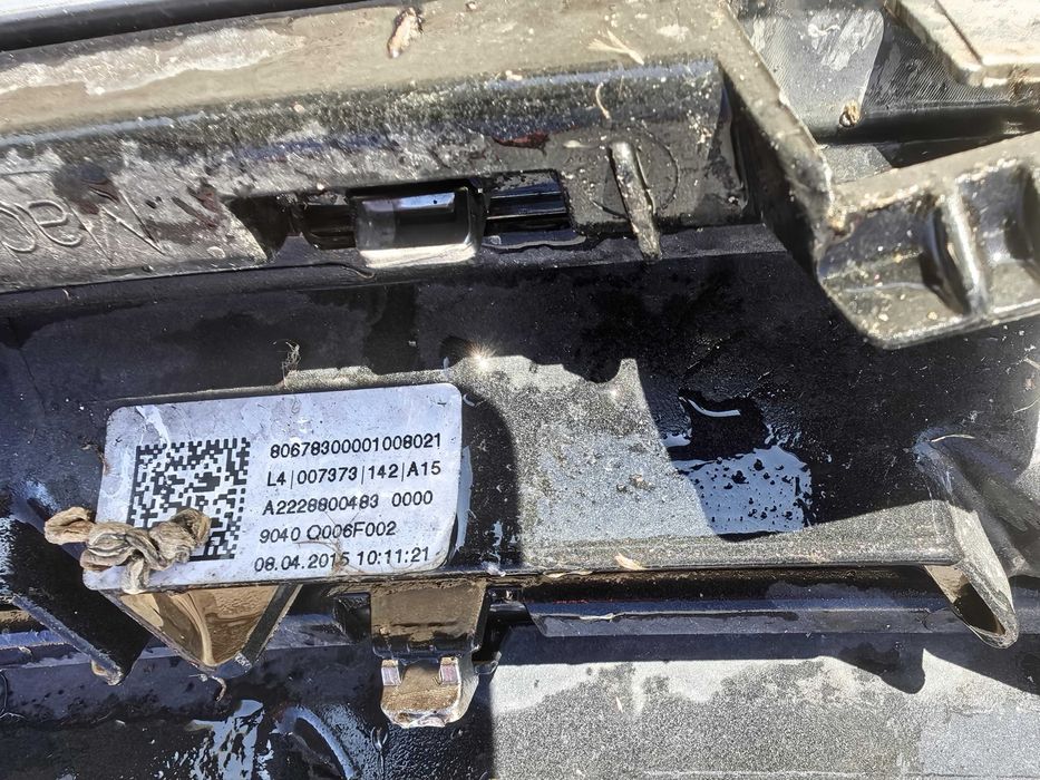 Оригинални W222 Mercedes S class дистроник решетки