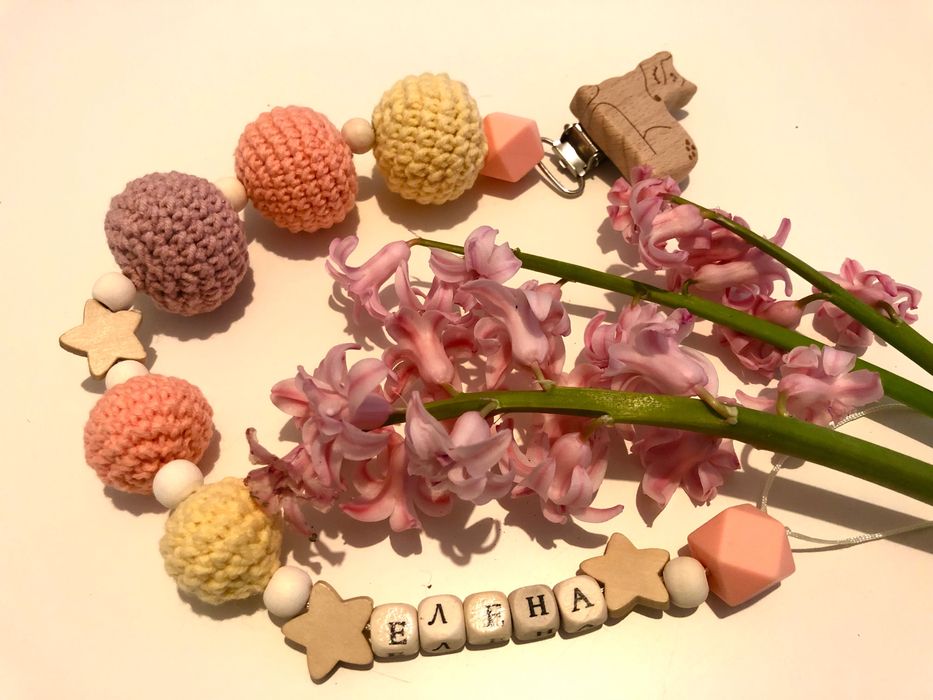 Ръчно изработен Клипс за биберон