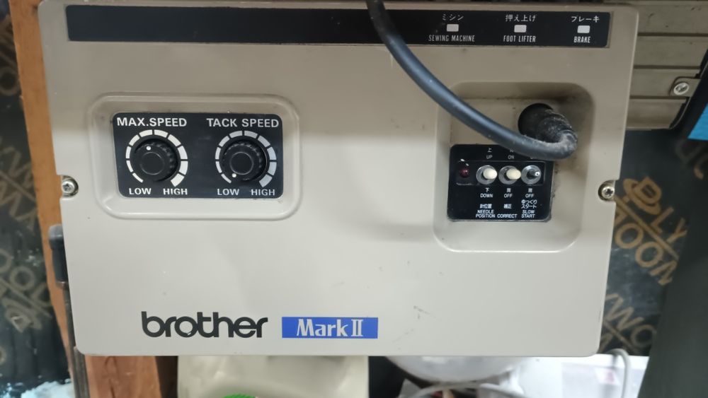Индустриална шевна машина Brother Exedra E-40
