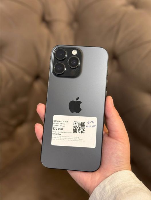 Телефон iPhone 16 pro max / 91% 256 gb