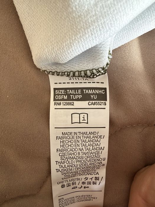 Nike Pro therma fit hood(Nike маска)