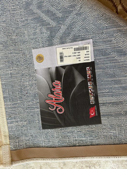 Продам новый ковер