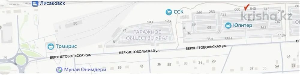Гараж в г/о Юпитер