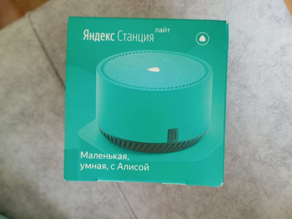 Яндекс станция лайт