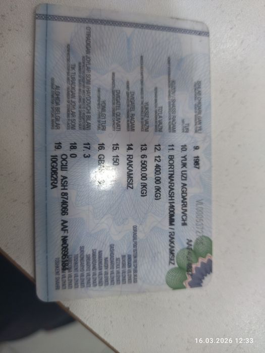 Zil 1987 yil samasval