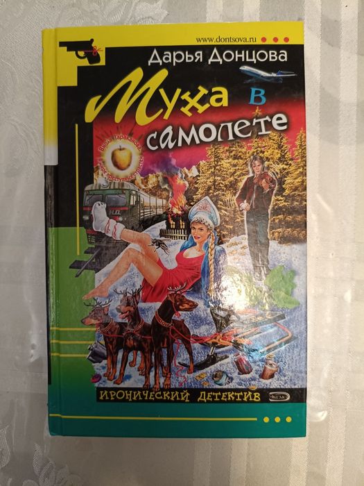 Продам книги                     .