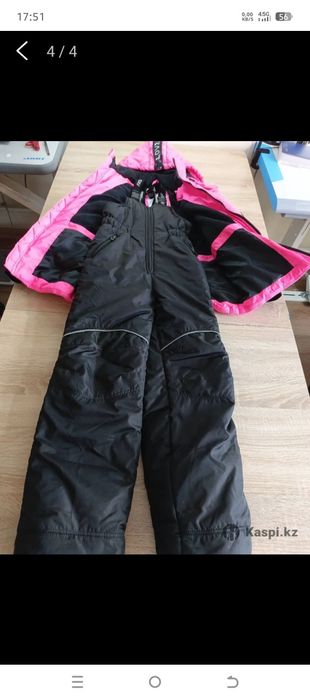 Комбинезон лыжный
