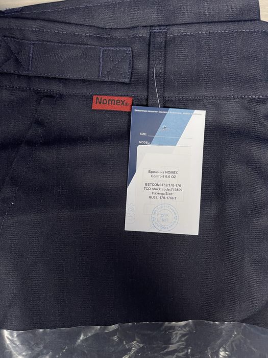 Рубашка и брюки огнеупорные.