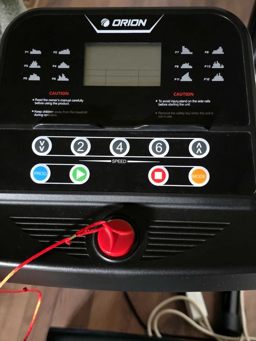 Електрическа пътека Орион