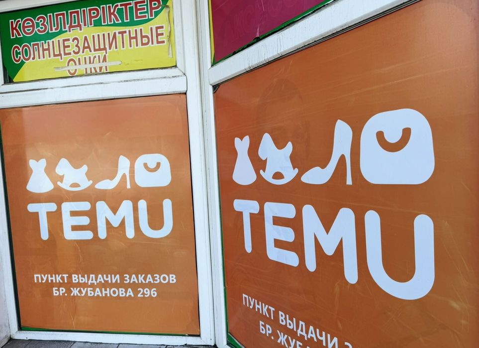 Продам готовый бизнес