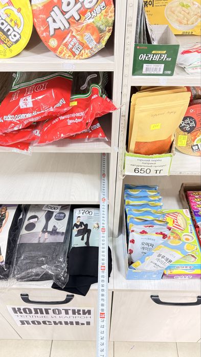 Прдам шкаф полку 205/230 в новом состоянии