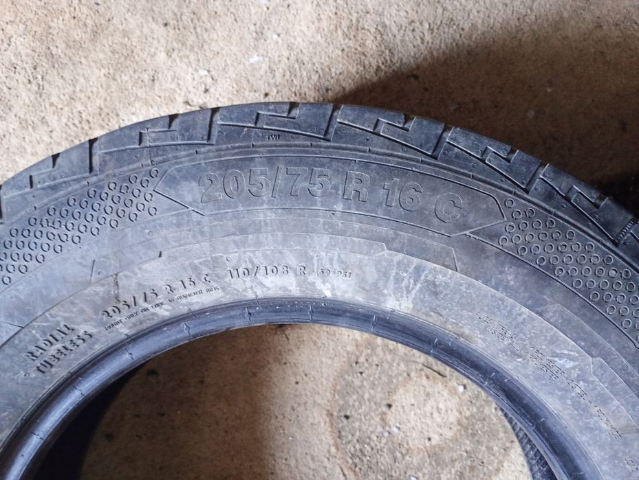 Продам шины контененталь