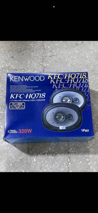 Kenwood 718 kalonka