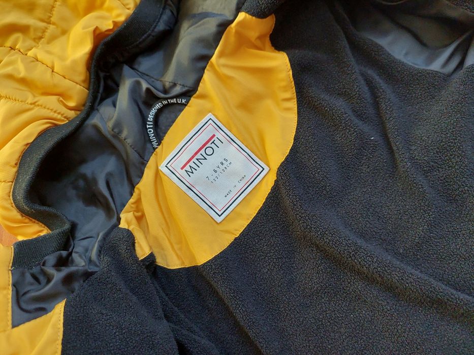 Детско зимно яке Minoti