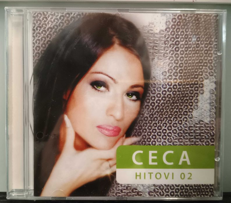 Колекция дискове на Ceca