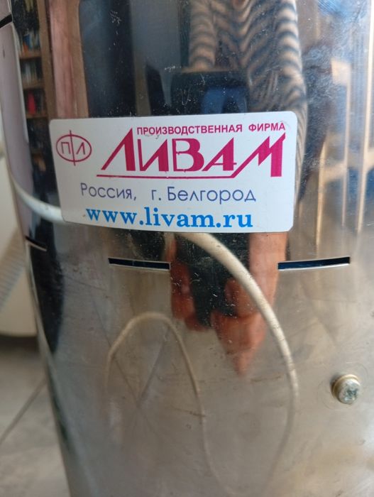 Аквадистиллятор медицинский АЭ-5