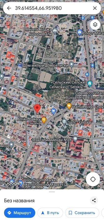 Срочно!!!Продаётся дом.