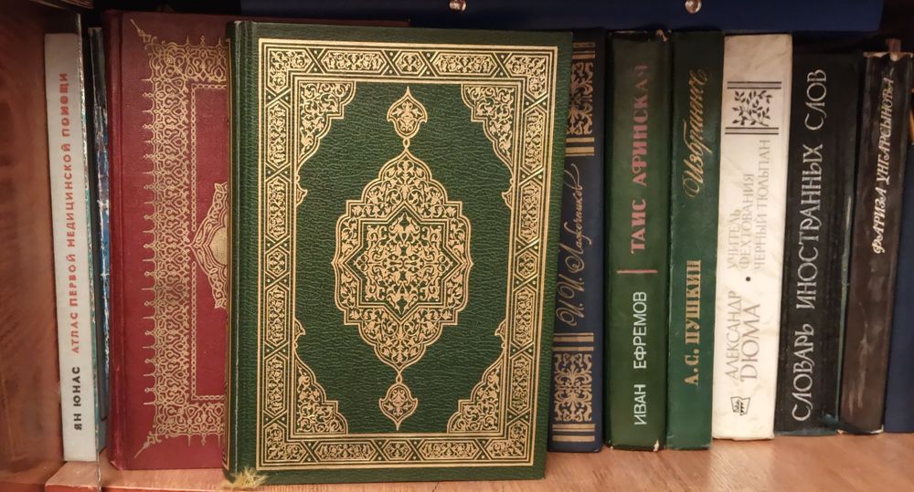Самые читаемые книги