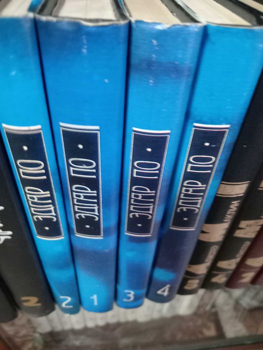 продам книги,собрания сочинений