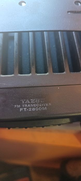 Радиостанция Yeasu ft-2800m.