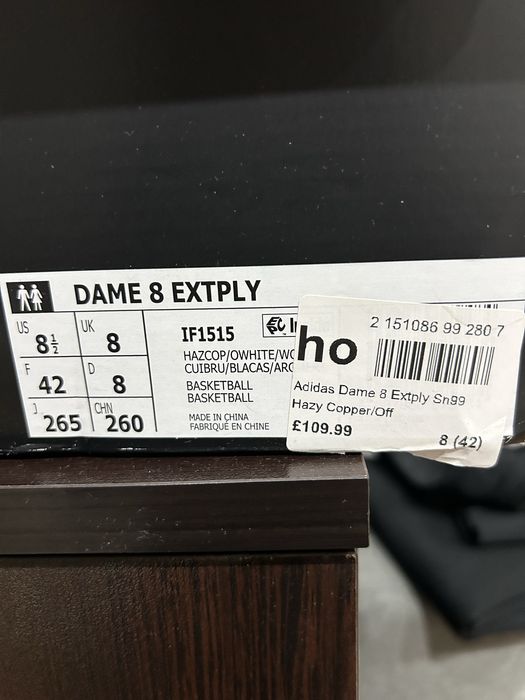 Маратонки Adidas