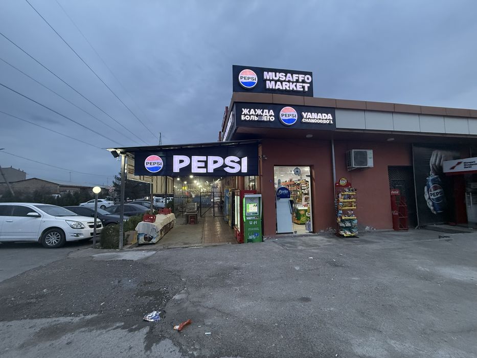 СРОЧНО !! Продается магазин в Яшнабаде 1/1/1 ( 36 кв/м ) Иззат