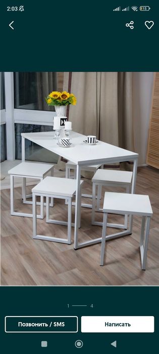 Loft Stol va taburetkalar toʻplami (oshxona uchun)