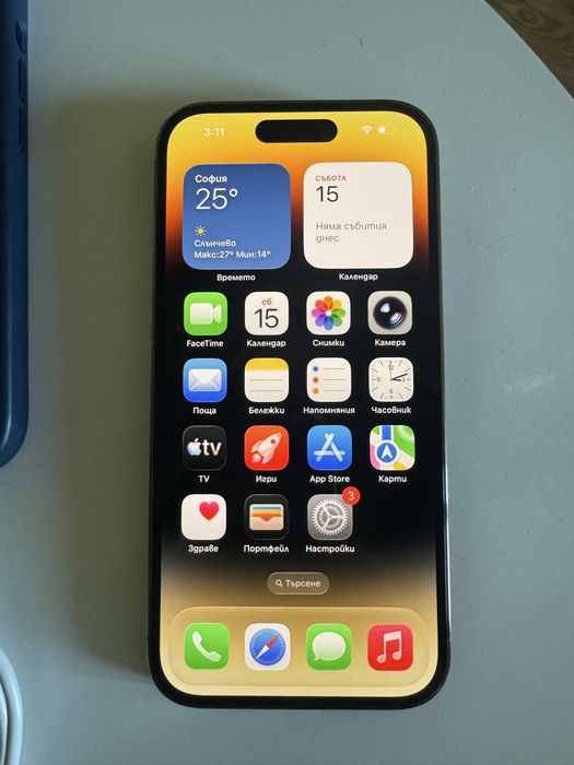 iPhone 14 Pro eSIM 128GB