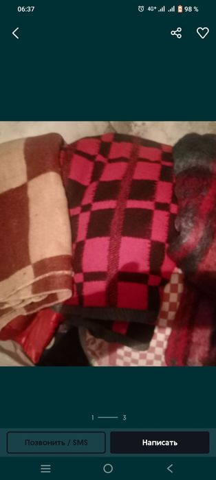 Продам на тапочки