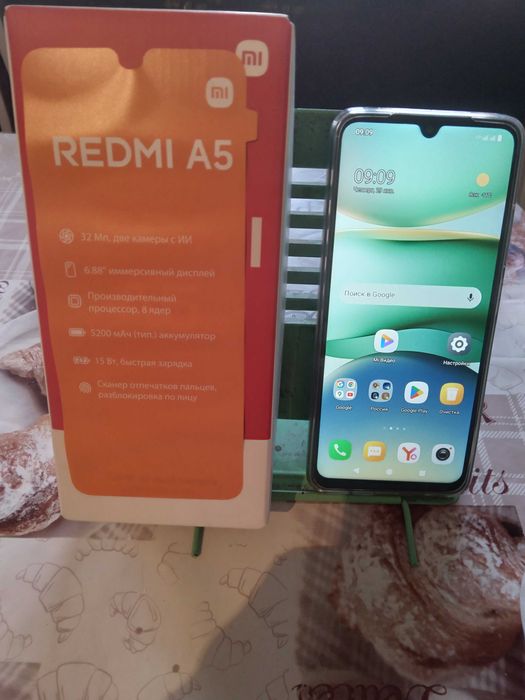 Redmi A5 телефон