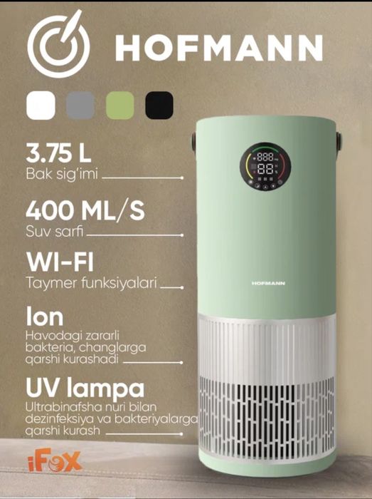 Hoffman xavo namlagich va tozalagich Fargona shaxar boyicha
