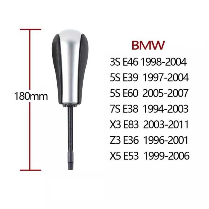 Nuca cu tija scurta sau lunga pentru BMW cutie automata E39 E60 X3 X5 E87 E90