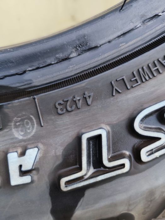 Гуми 215/75/15 .