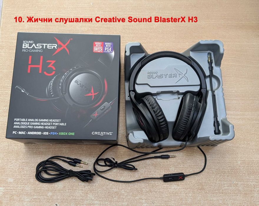 Безжични слушалки Creative ZEN HYBRID PRO Classic SXFI HYBRID GAMER