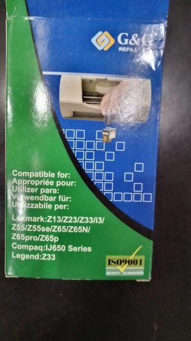 Продавам  цветно мастило за принтер