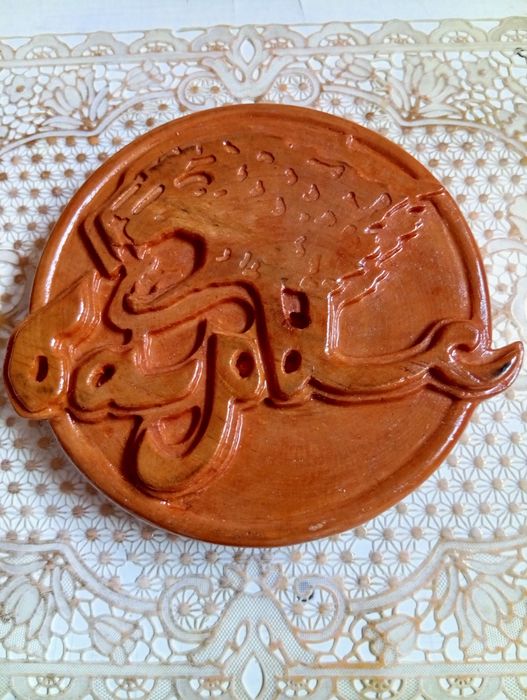 Барыс Алга Ручная работа Торг