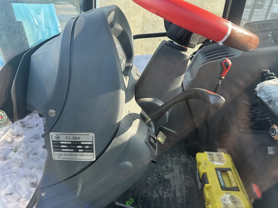 Екі жақты трактор（Двусторонний трактор）