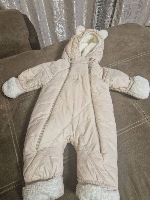 Продаётся комплект 3 в 1