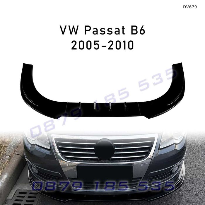 Преден лип спойлер за VW Volkswagen Passat B6 DV679 тунинг добавка предна броня пасат preden spoiler