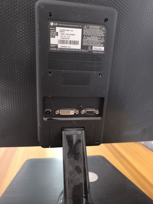 Монитор LG рабочий