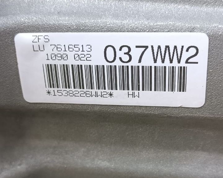 Акпп БМВ BMW X5 E70 8hp45x.