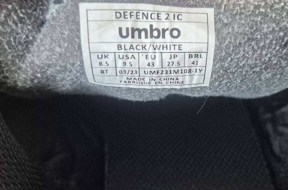 маратонки Umbro за футбол в зала