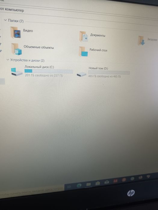 Продам шустрый ноутбук hp core i7 сумка мышка