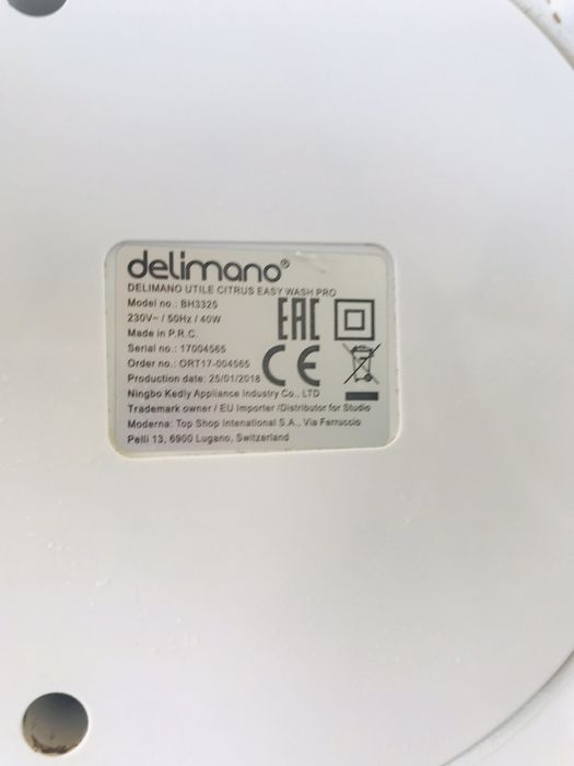 Сокоизстисквачка Делимано!!!